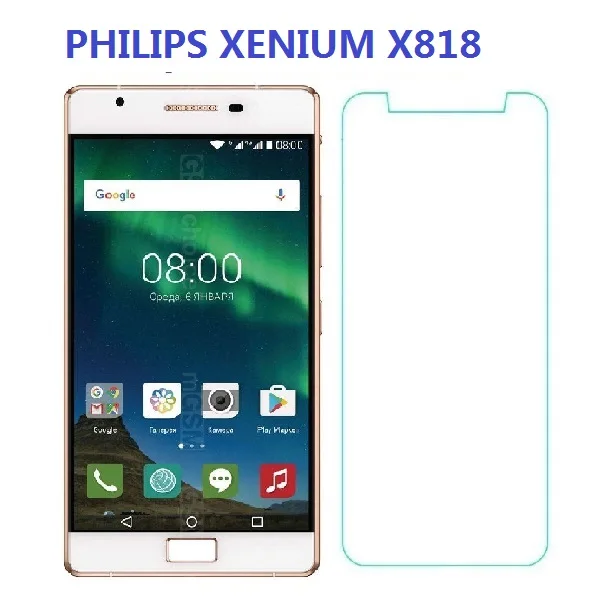 Высококачественная Защитная пленка для телефона Philips Xenium X818 из закаленного