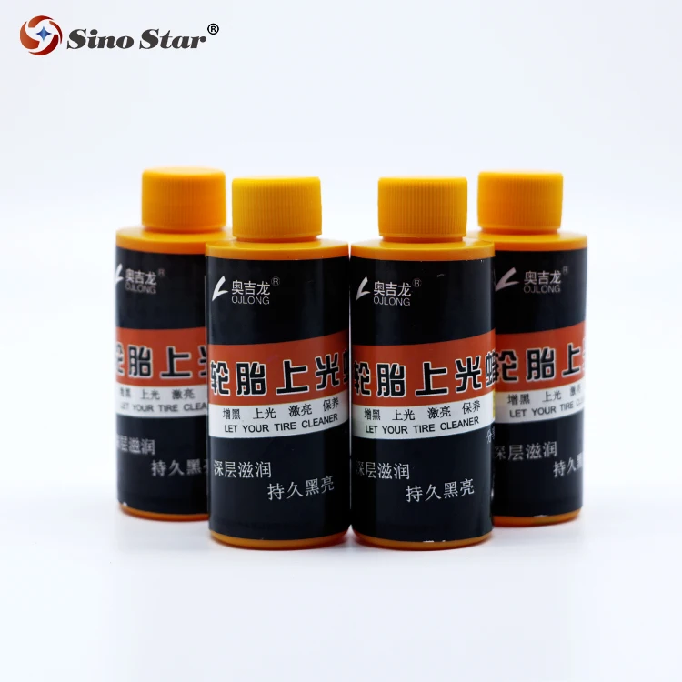 Высококачественный воск для полировки шин|Губки тряпки и щетки| |