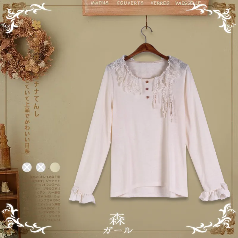 Японский Mori Girl винтажный Ретро богемный хиппи бохо Этническая Трикотажная