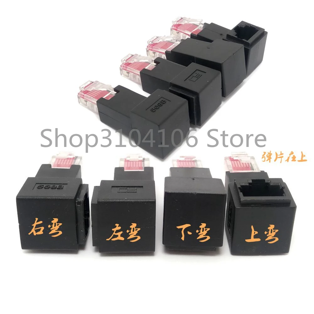 Левый и правый вверх вниз Угловой 90 градусов 8P8C FTP STP UTP Cat 5e папа мама Lan Ethernet