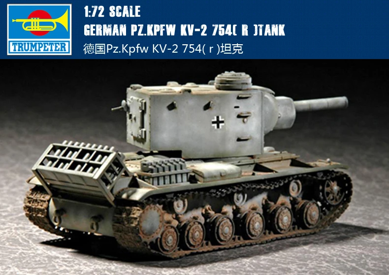 

Trumpet 07266 1:72 German Pz.Kpfw KV-2 754 (R) tank Assembly model