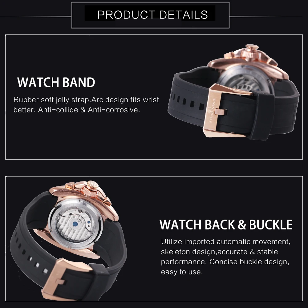 FORSINING военные спортивные часы для мужчин Авто Механический резиновый ремешок