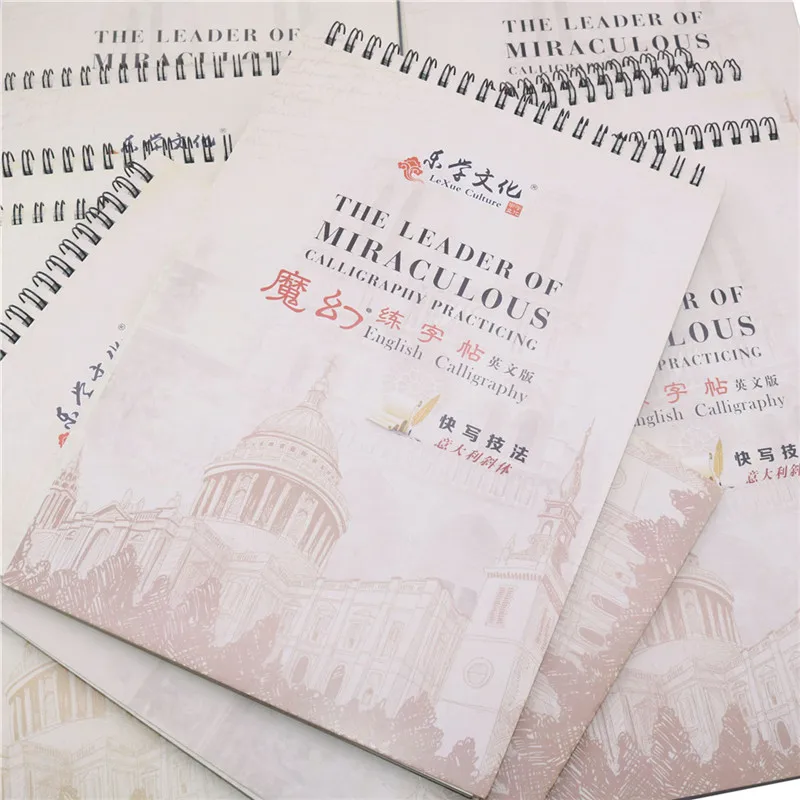 5 шт. итальянская Italic английская каллиграфия паз авторская книга автоматическое выцветание многоразовые каллиграфии книги не включают перо