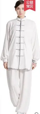 Long White Gray Edge Тай-чи одежды хлопок шелковые женские весенние ушу кунг-фу одежда Мужской Борьба Униформа осуществлять Производительность одежда - Цвет: Long White Gray Edge