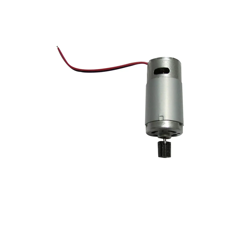 Детали модели автомобильный 390 мотор с дистанционным управлением автомобильные