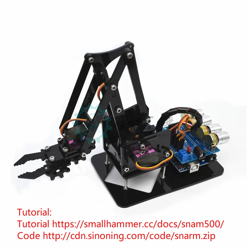 Абсолютно DIY акриловый робот рука робот коготь arduino набор 4DOF игрушки механический захват манипулятор DIY для детей подарок