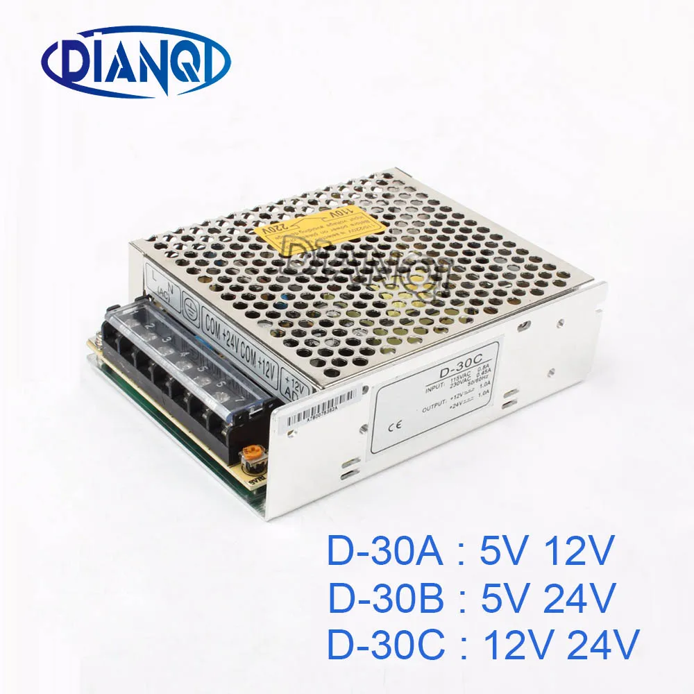 Импульсный источник питания DIANQI с двойным выходом, 30 Вт, 5 В, 12 В, 24 В, источник питания стандартного стандарта, конвертер постоянного тока, телефон