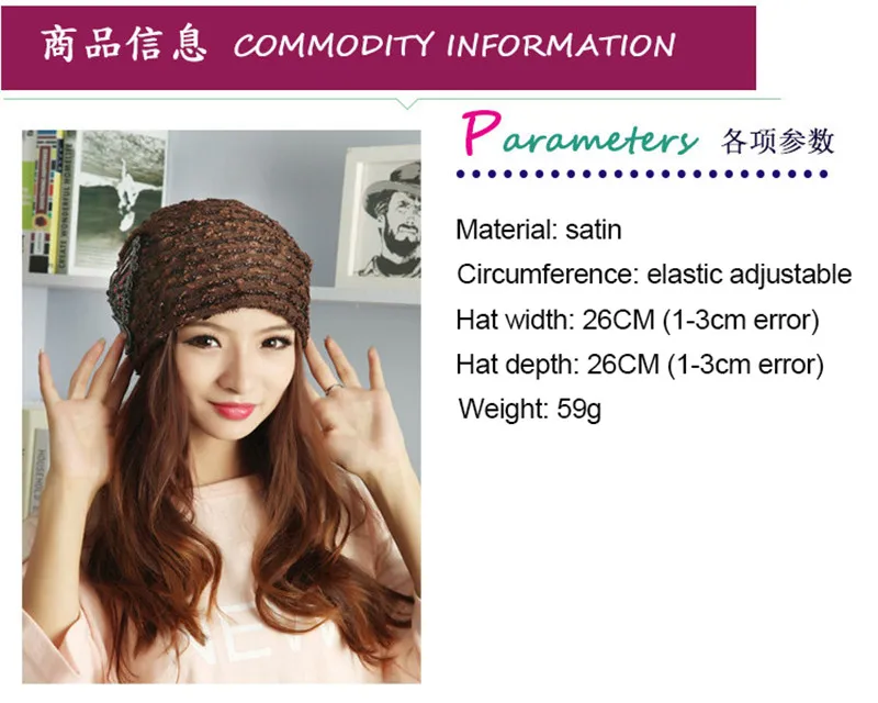Новинка, модные женские шапки, кружевная шапочка с бабочкой для женщин, осенняя и зимняя черная, белая, 5 цветов, шапка-тюрбан skullies