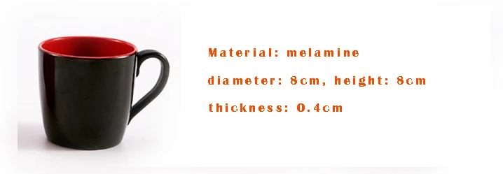 Разноцветная меламиновая кружка|melamine mug|mug |