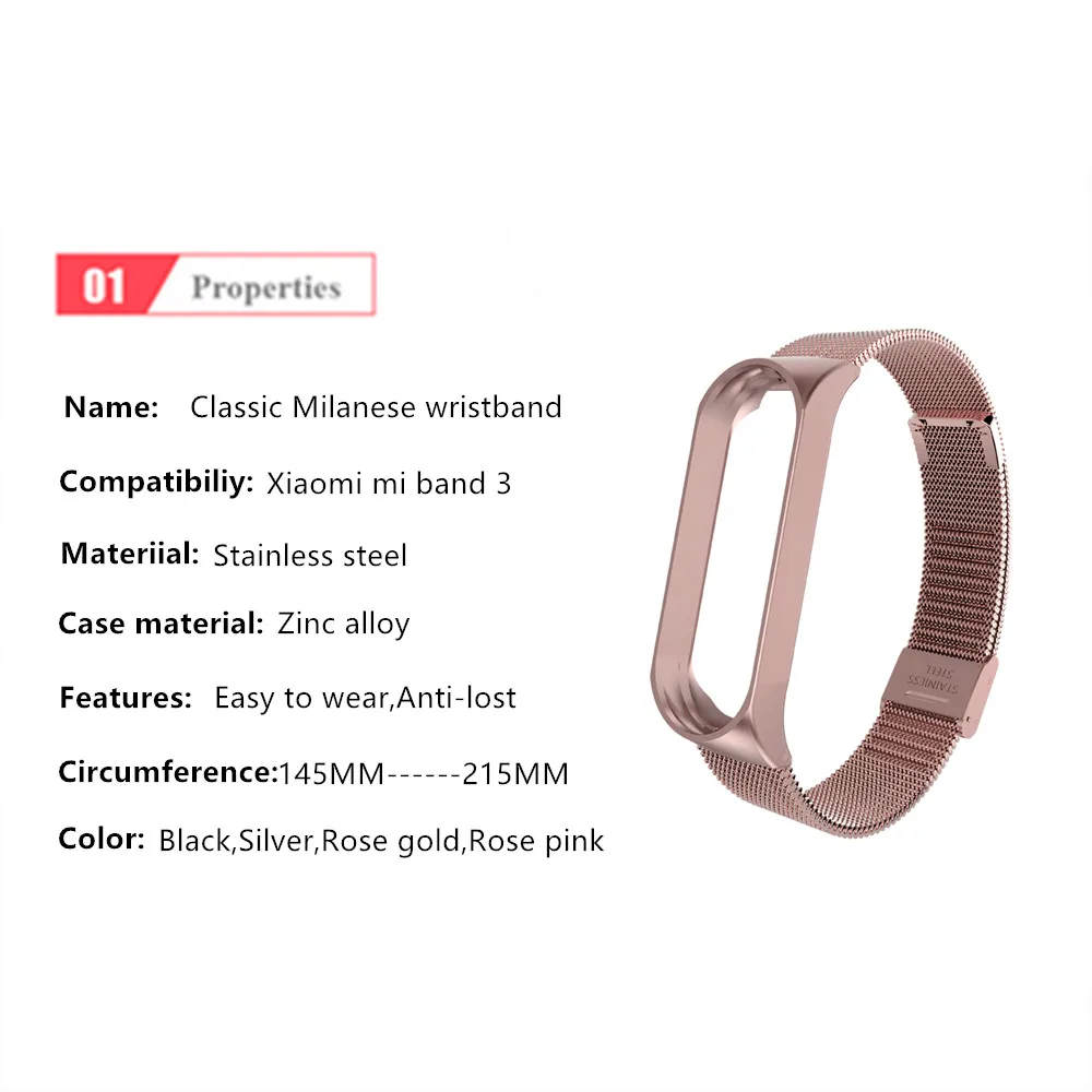 Браслет Mi Band 4 3 металлический Безвинтовой браслет из нержавеющей стали Miband