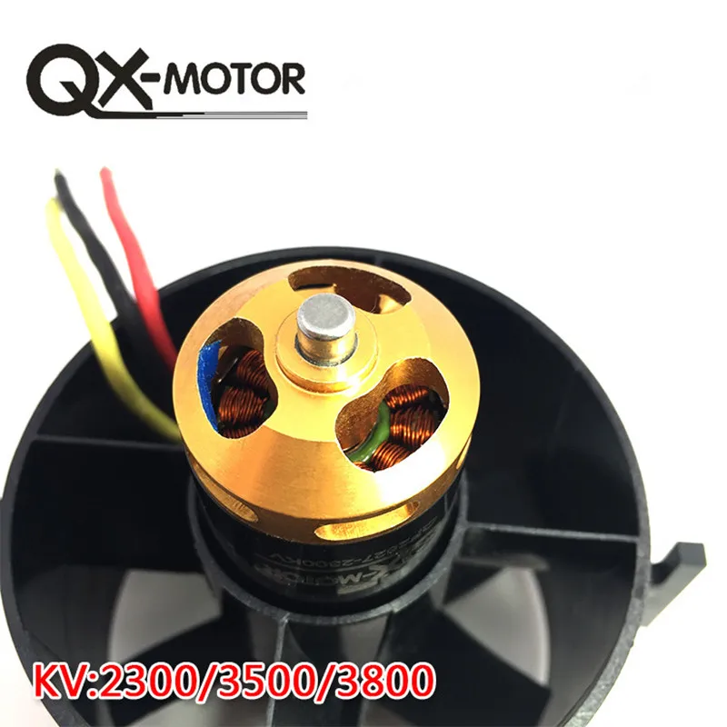Qx motor 70 мм Сменные кассеты 6 шт. импеллер EDF с 2827 KV2300 KV3500 KV3800 бесщеточный двигатель