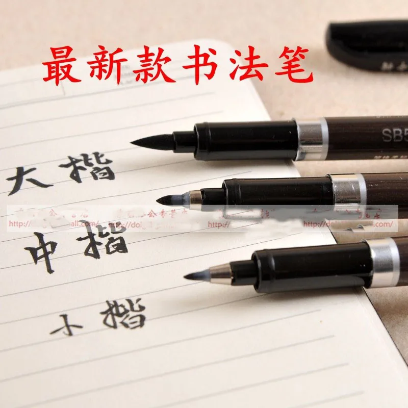 

Calligraphy Pen For Students Training Writing Pen Soft Head Chinese Brush Pen 3 Size L M S School Office Stationery Painting Pen