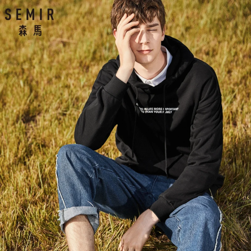 SEMIR мужская толстовка с капюшоном с принтом и карманом-кенгуру, пуловер с капюшоном с эластичным шнурком, капюшон с трикотажной резинкой на манжетах и подоле