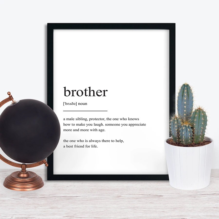 Картины на холсте с цитатами Brother для детской спальни настенные художественные