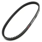 Приводной ремень Artudatech 804OC x 17,5 W для Yamaha XF50 C3 VOX YW50 F Zuma BW'S 3B3-E7641-0000 для Honda 23100-GEZ-003, запчасти для двигателя