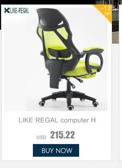 Как у REGAL WCG игровое эргономичное компьютерное кресло якорь домашнее кафе игры конкурентное сиденье