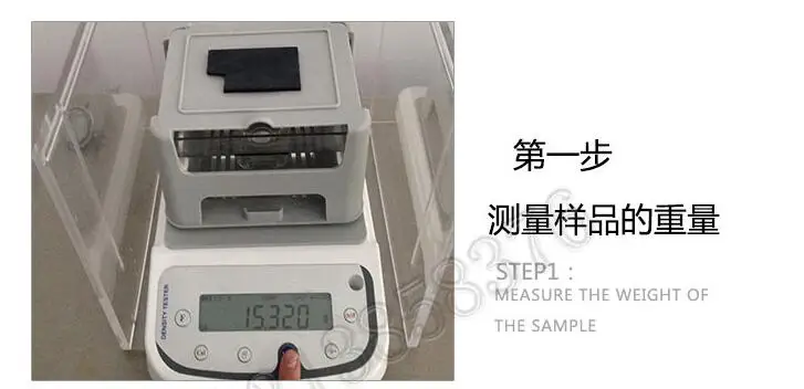 DX-300K измеритель твердой плотности пластиковые частицы Резина золото чистоты