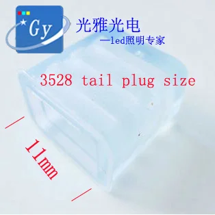

50pcs/lot 3528 tail plug end cap 110v - 240v 60LEDS / m led strip ribbon tape bundle string