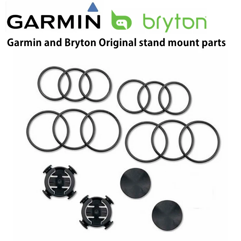 Garmin Edge 200/500/510/520/800/810/820/1000 RIDER 20/20 +/30/40 велосипед Велоспорт Горный gps велосипедный