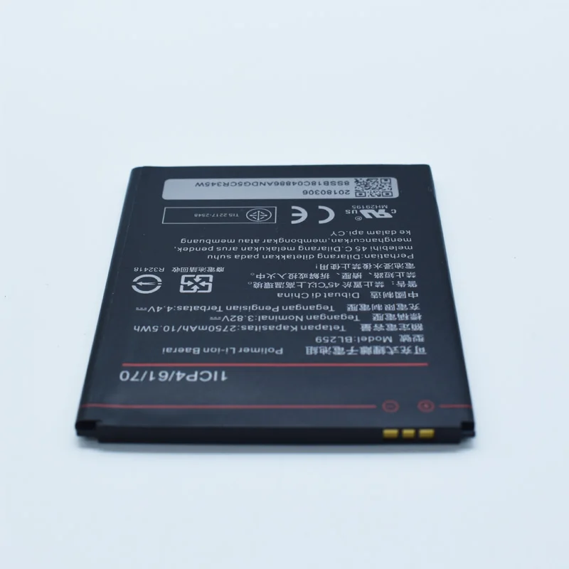 Hekiy 2019 новый аккумулятор 2750 мАч BL259 для Lenovo Lemon 3 3S K32C30 K32c36 Vibe K5 / Plus высокого