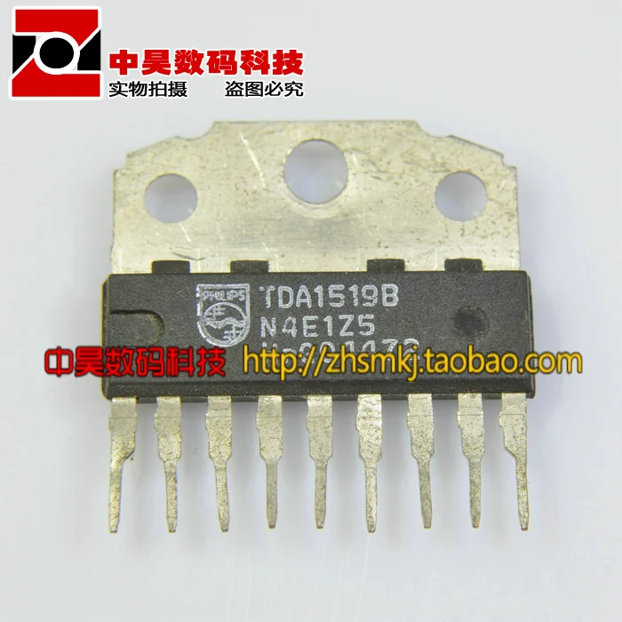 Аудио усилитель мощности TDA1519B IC | Обустройство дома