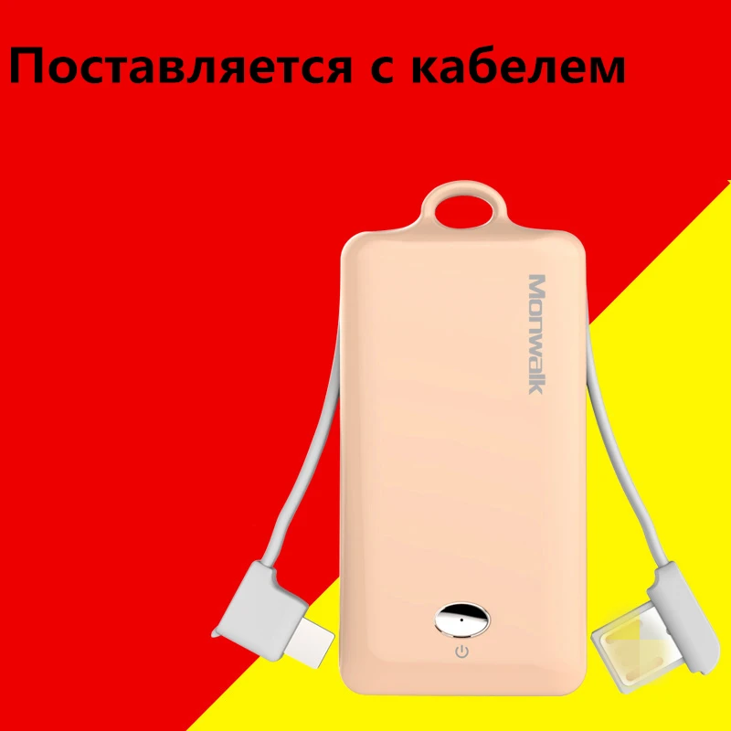 Портативный Bluetooth Dual Sim карта адаптер для iPhone XS Max XR X Morecard адаптеры для iPhone 6 6S 7 8 Plus power Bank функция