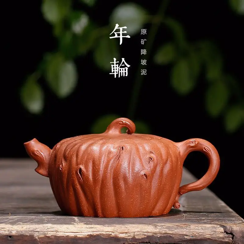 Рекомендуется раздевать руду вниз наклон грязи кольцо горшок древесного дерева