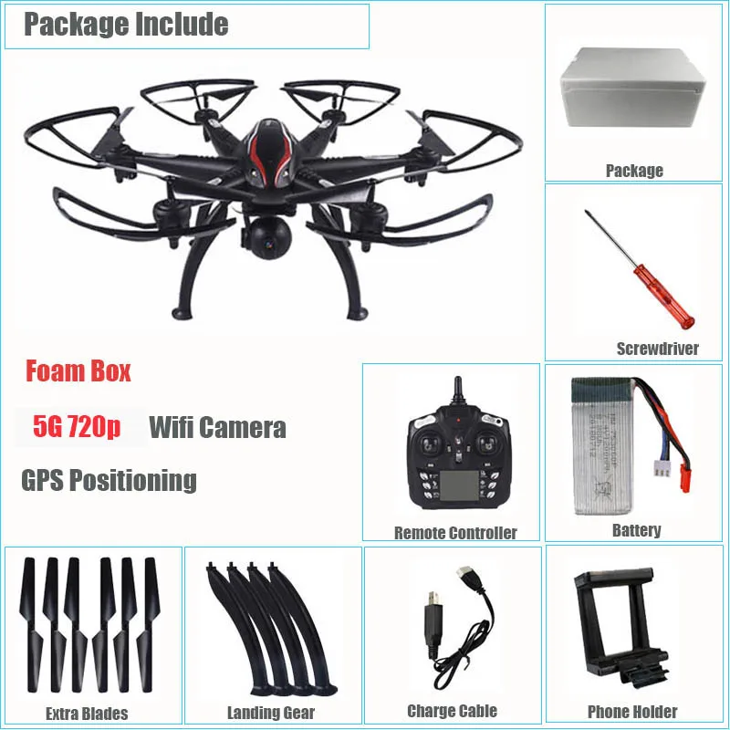 5G 720P Foam Box 6-осевой RC Дрон с GPS 1080 P WI-FI FPV Широкий формат Камера квадроциклы, Follow Me(следуй за мной режим траектории Fly автоматический возврат Gimbal RC вертолет - Цвет: 5G 720P Foam Box