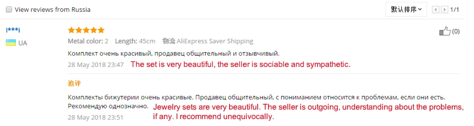 Модный кубический циркон гипоаллергенный Медный ювелирный набор для женщин изысканное роскошное ожерелье серьги набор действительно фото торговля