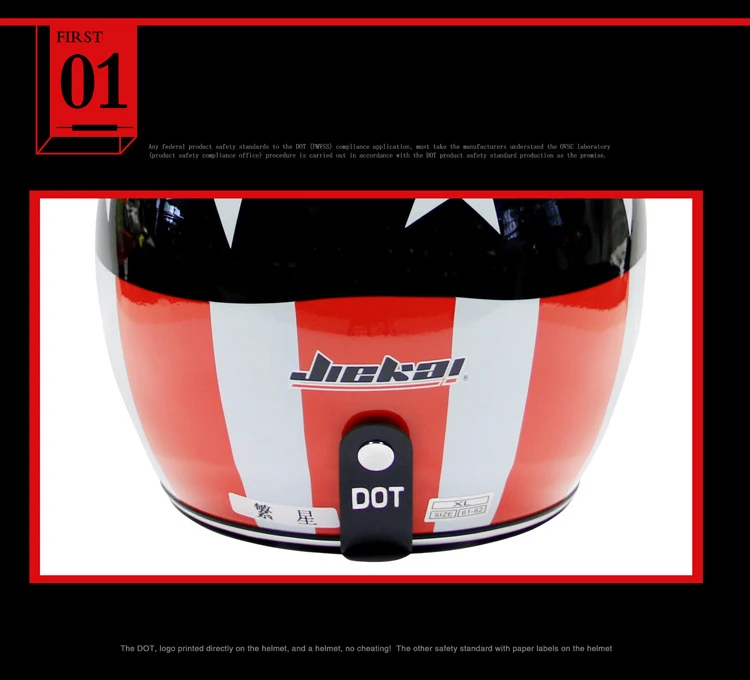 Мотоцикл Jiekai шлем 3/4 с открытым лицом Винтаж Casco мото гидроцикл велосипедный шлем Ретро точка одобренный шлем мотоциклами, K-510