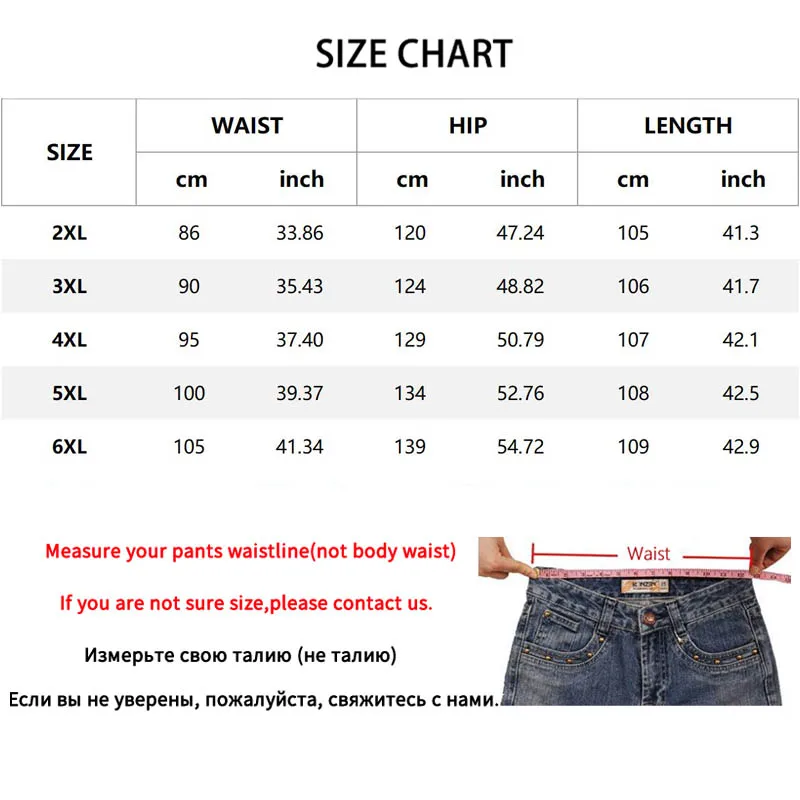 2XL-6XL Плюс Размер Мешковатые зимние штаны для бега мужские хип-хоп тренировки
