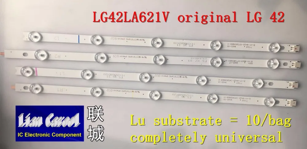 Светодиодный экран с подсветкой 10 шт./лот оригинальный LG42LA621V LG 42-дюймовый