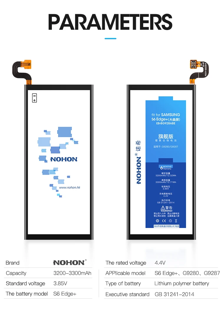 Аккумулятор NOHON для samsung Galaxy S6 G920F S6 Edge Plus G928F S7 G930F S7 Edge G935F S8 G950F литий-полимерные Сменные Аккумуляторы