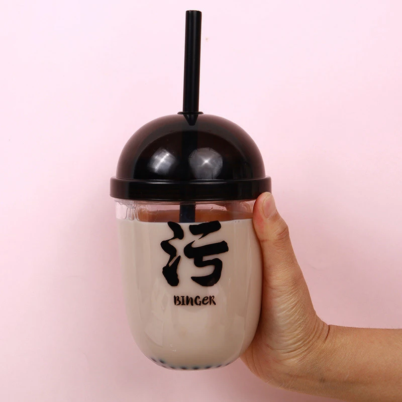 Креативная пластиковая жемчужная молочная чайная чашка с крышкой соломенная для