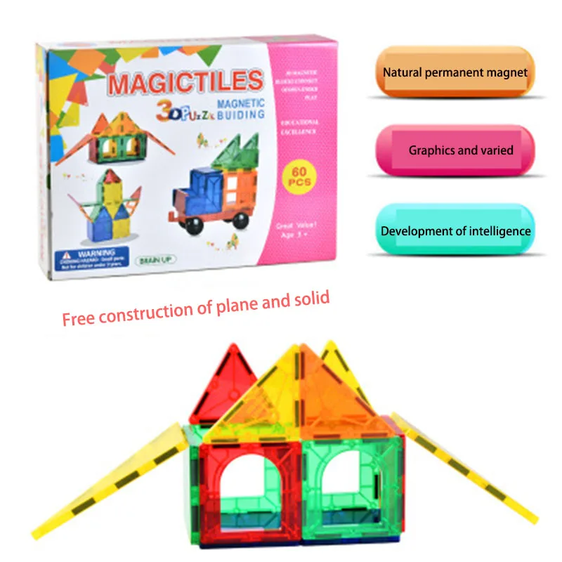 Детский набор для самостоятельного творчества головоломка наука и образование