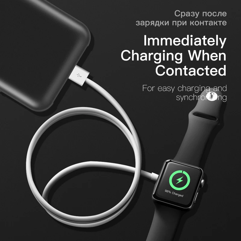 Быстрое беспроводное зарядное устройство для Apple Watch Series 1 2 3 USB Магнитный кабель