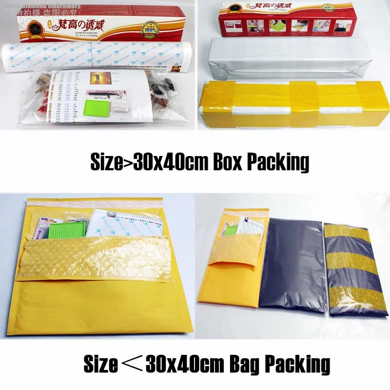 20*30 набор для домашней красоты Алмазная вышивка крестиком полностью квадратная