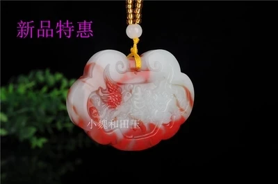Натуральный нефритовый куриный камень подвеска счастливого благоприятного