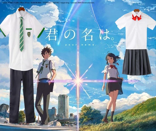 Аниме Кими нет на ва ваше имя Tachibana Taki Косплей костюмы Miyamizu Mitsuha Мужская школьная