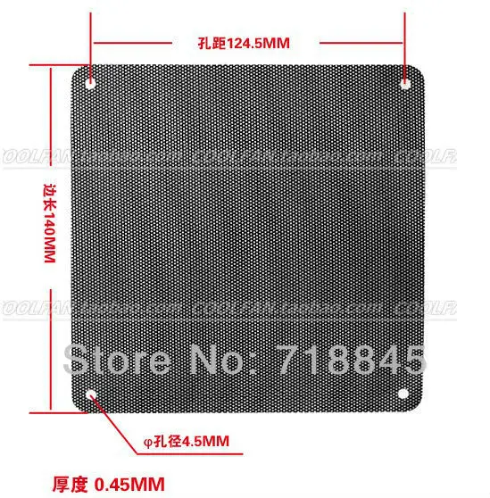 Пылезащитная Крышка для вентилятора пылезащитная крышка 5 шт. | Компьютеры и офис