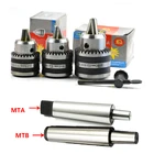 Сверлильный патрон, конусный хвостовик Морзе, MT1, MT2, MT3 +, B10, B12, B16, B18, 0,6-6 мм, 1-13 мм, 1-10 мм, сверлильный станок