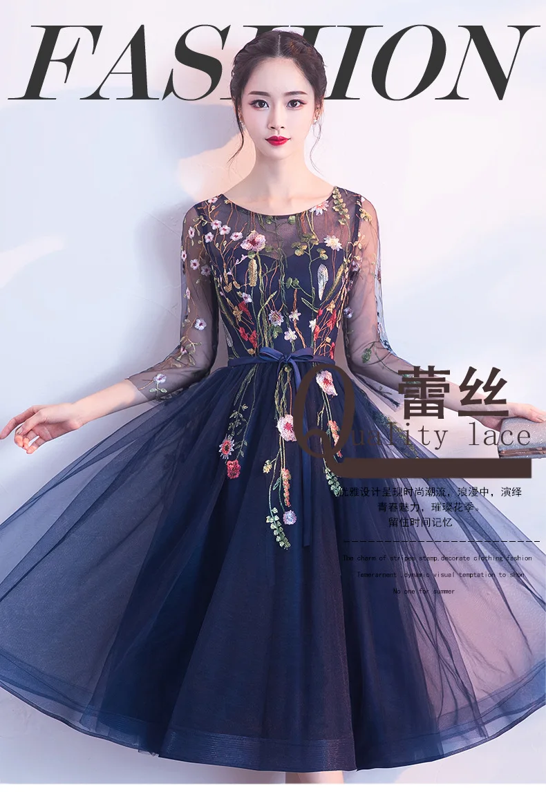 Женское платье Sommerkleid Dames Jurken, сексуальное, с вышивкой, летнее, элегантное, повседневное,, новая мода, Восточный стиль, годовые, вечерние, A001