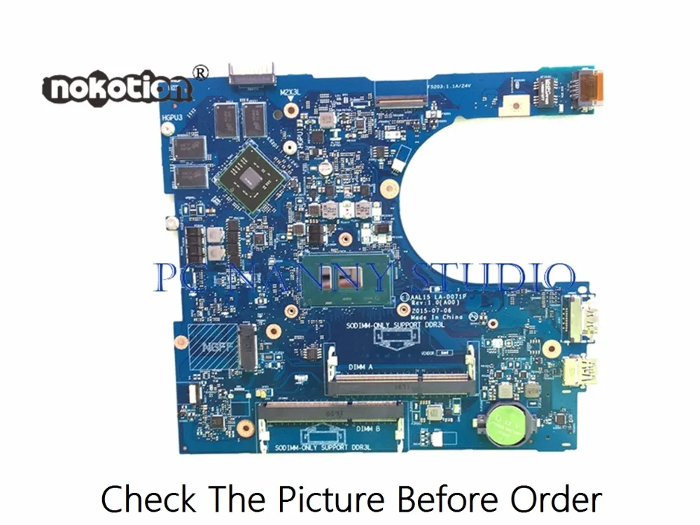 

PCNANNY 03JXDW 3JXDW Dell 5759 5559 5459 Laptop Motherboard LA-D701P SR2EY I5-6200U DDR3L PC Notebook Mainboard tested