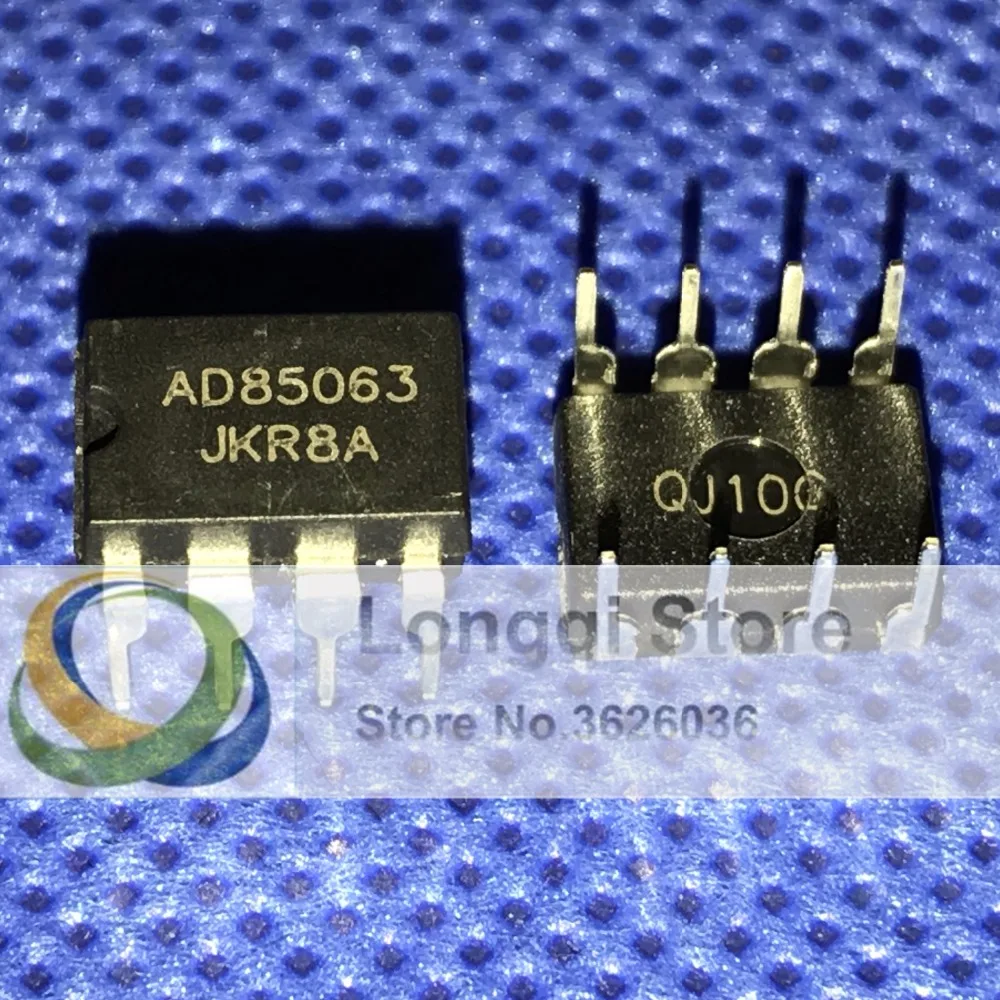 10 шт. AD85063D AD85063 DIP 8 автомобильный заполненный IC DC DC|car|cars cars |
