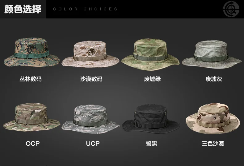 Outdoor Men Women Trainning Travel Camping Hiking Caps Round Edge Wide Brim Camo Beach Fishing Bucket Sun Protection Boonie Hat | Спорт и