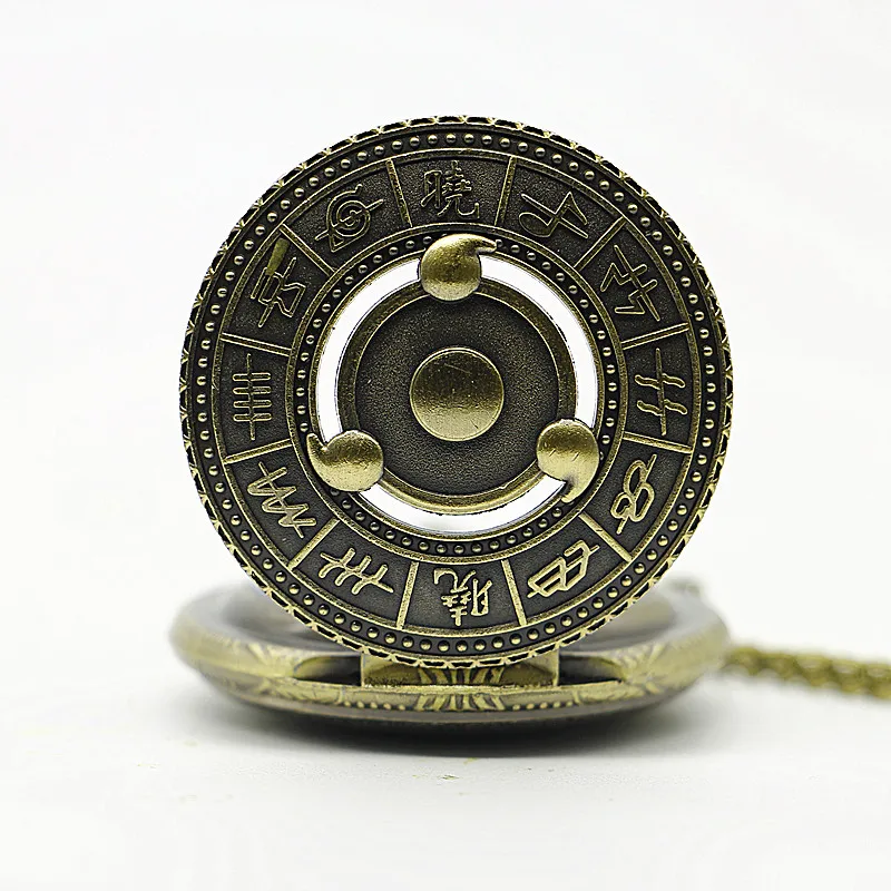 Vintage Anime Sharingan Compass Quartz Pocket Watch With Necklace Pendant Clock Gift PB528 |