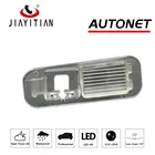 JIAYITIAN DIY камера заднего вида для Kia Rio 3 UB Sedan Rio 2 JB 2009  2016 номерной знак Комплект Освещения Кронштейн