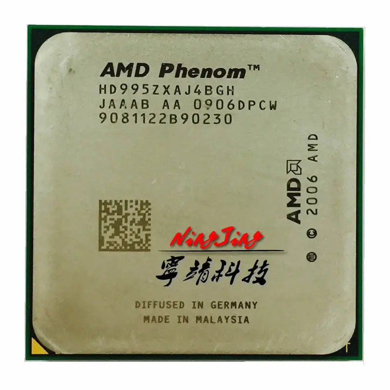 Четырехъядерный процессор AMD Phenom X4 9950 2 6 ГГц HD995ZXAJ4BGH Разъем AM2 +|socket am2|amd phenom x4 9950amd |