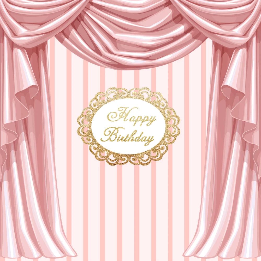 Фотофон для дня рождения с изображением розовой занавески десерта украшение