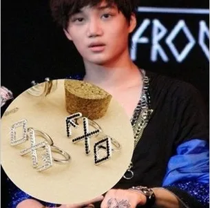 Модное кольцо в стиле k pop с дизайном планета новое из сплава логотипом команды EXO